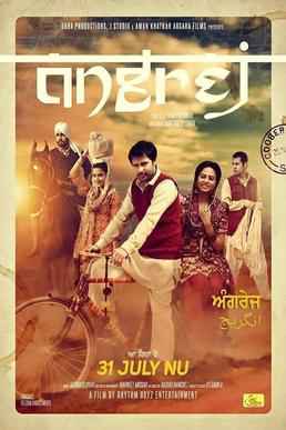 Angrej 2015 Original Full HD Movie full movie download